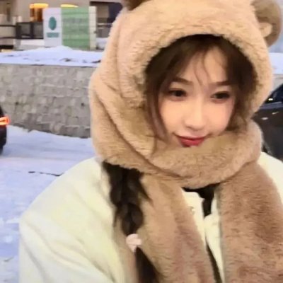 那些爱人 在线观看